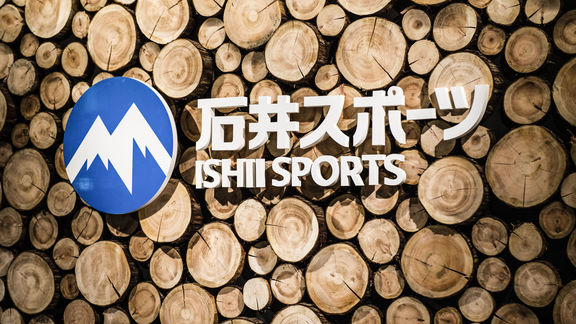 ishii sports zooom projects storefront logo
