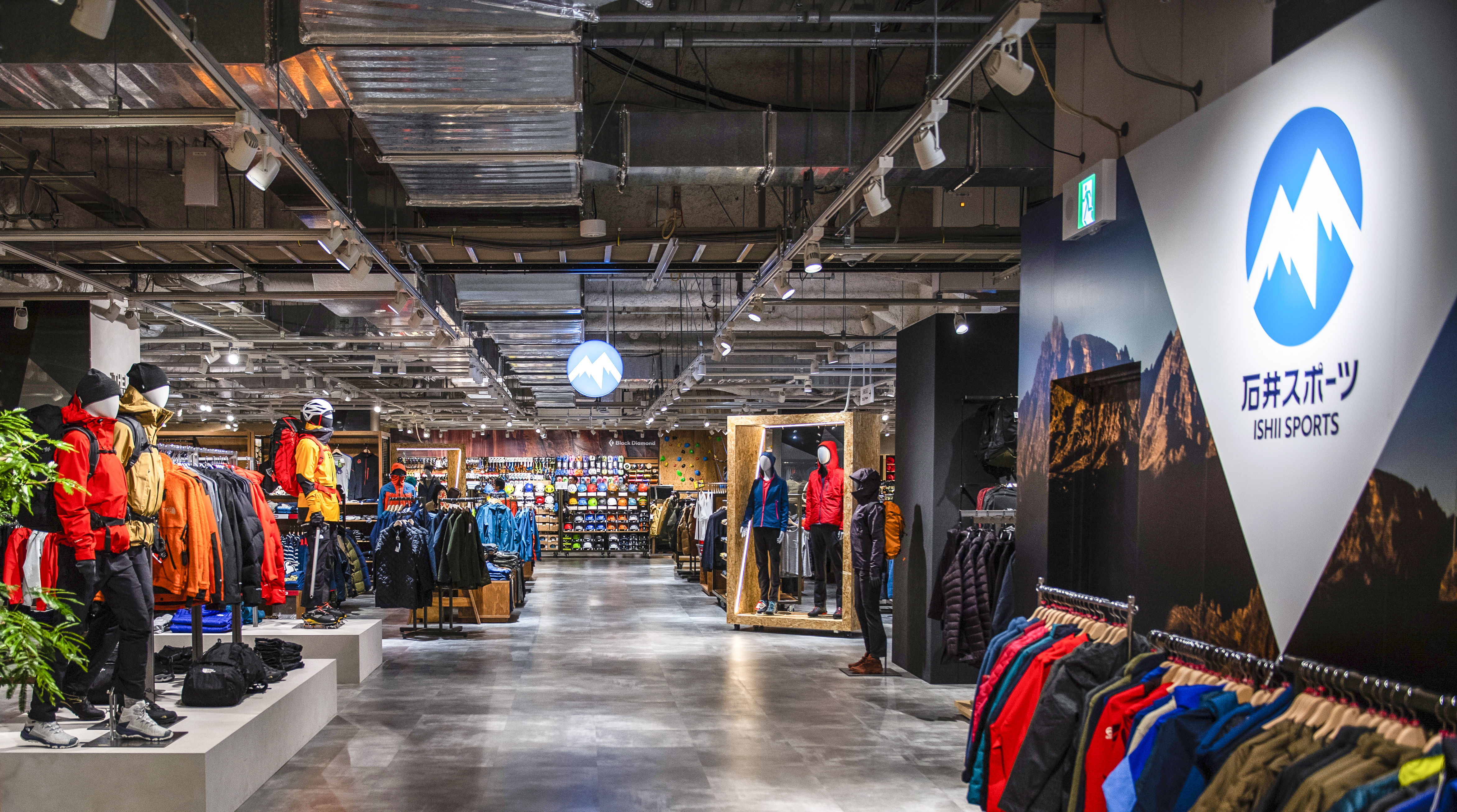 Ishii Sports - The mountain masters | zooom. building better brands