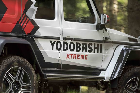 Yodobashi Xtreme Delivery Car zooom